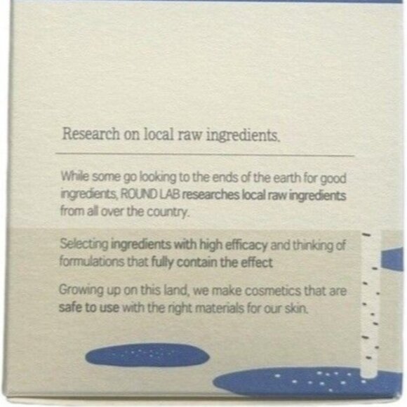 Round Lab Birch Juice Moisturizing Cream 80ml - Picture 4 of 5